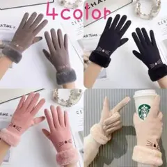 手袋 レディース かわいい 暖かい 女性 てぶくろ スマホ対応 ねこ 猫 ネコ