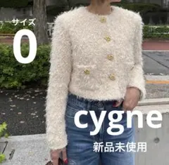 2025年最新】シーニュ cygne ジャケットの人気アイテム - メルカリ
