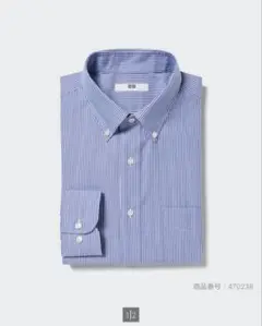 UNIQLO ユニクロ ファインクロスシャツ 青
