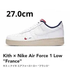 Nike kith AIR FORCE 1 PARIS 27.0cm