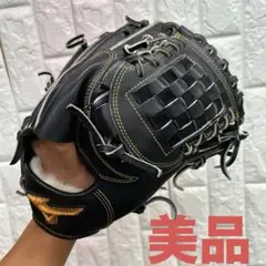 2025年最新】ミズノプロ 軟式 グローブ 投手 用の人気アイテム
