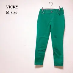 ビッキー/スキニーパンツ/カラーパンツ/M/グリーン/きれいめ/大人カジュアル