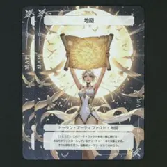 【MTG】地図トークン　2枚セット　オリジナル　Ocean Tokens