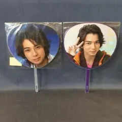 公式 嵐 松本潤 ミニ うちわ 2個セット ☆オマケあり