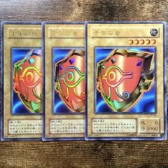 2025年最新】千年の盾の人気アイテム - メルカリ