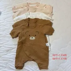 ユニクロ ロンパース