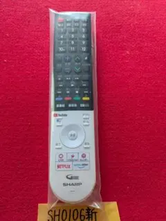 Item thumbnail for item d09c3b86-fbac-4d3a-a790-40d8a83efc1a