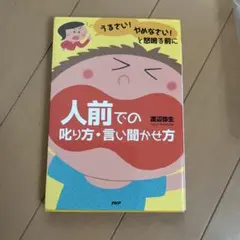 Item thumbnail for item 2d3d14cb-8c8e-4a75-b985-18219a28eafc