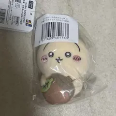 うさぎだらけくじ うさぎ どんぐりDJ D賞 ちいかわ ぬいぐるみ