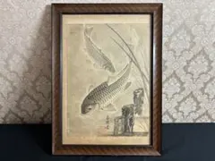 墨絵　額縁入り 尾九 タトゥーアート 黒豹桜吹雪 A4サイズ フレーム付き イラスト