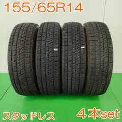 GOODYEAR 185/65R15 88Q iceNAVI 6 YW690 - メルカリ