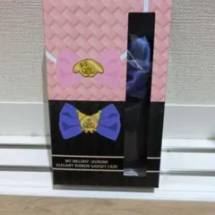 マイメロディ×クロミ エレガントリボンガジェットケース