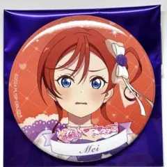 米女メイ 缶バッジ 新品未開封 匿名配送 - メルカリ