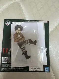 リヴァイ キャラクターグッズ