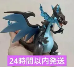 2025年最新】ポケモンスケールワールド リザードンの人気アイテム