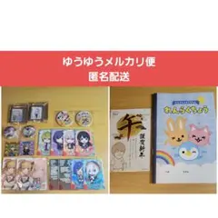 2026年最新】叶 缶バッジ まとめ売りの人気アイテム - メルカリ