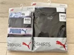 PUMA ボクサーパンツ & 丸首半袖シャツ　各2枚セット 160