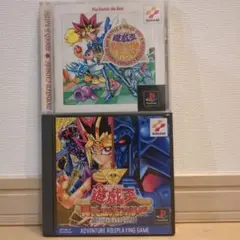 遊戯王 モンスターカプセル ストーリー&バトル　真デュエルモンスターズ