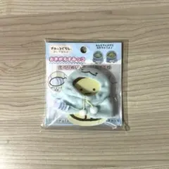 すみっコぐらし ぬいぐるみ 着せ替え ポンチョ