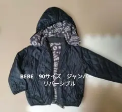 BEBE 90サイズ リバーシブルジャンパー　ネイビー×フリースロゴ柄