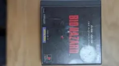BIO HAZARD プレイステーション2