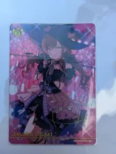 ノノ様 リクエスト 3点 まとめ商品