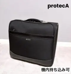 PROTECA プロテカ ソフト キャリーケース 機内持ち込み ブラック 黒のサムネイル