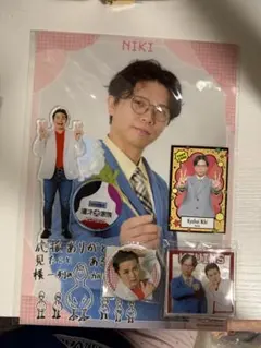 漫才大家族 くじ ケビンス キーホルダー チェキ風カード 仁木恭平 山口コンボイ 漫才大家族 ケビンス 仁木恭平 山口コンボイ セット - メルカリ