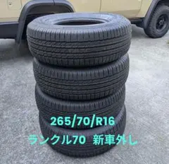 ランクル70系　スタッドレスタイヤ　純正ホイール付き　美品 メルカリ