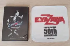 2026年最新】矢沢永吉dvd中古の人気アイテム - メルカリ