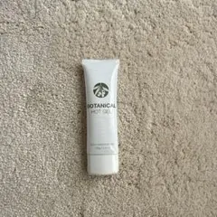 Item thumbnail for item 468da1f3-d81b-4b62-ab92-53790be95f8a