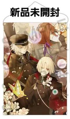 2025年最新】ニルアド 紫鶴の人気アイテム - メルカリ