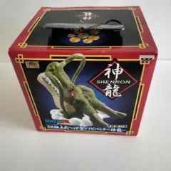 2026年最新】ドラゴンボール ソフビの人気アイテム - メルカリ