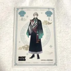 甲斐田晴 特典ブロマイド にじさんじ ROFMAO