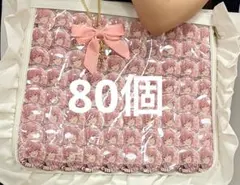 2026年最新】すとぷり 痛バの人気アイテム - メルカリ