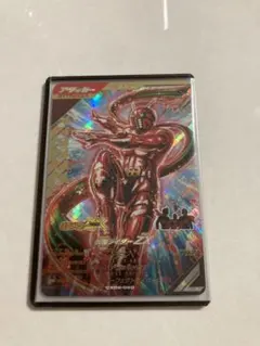ガンバレジェンズ cx02-060 仮面ライダーZX - メルカリ