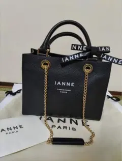 2026年最新】イアンヌ バッグの人気アイテム - メルカリ