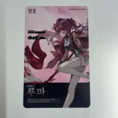 メルカリ