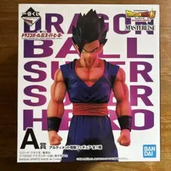 未開封　ドラゴンボール一番くじスーパーヒーロー A賞 ゴハン フィギュア