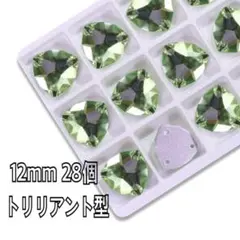 とんちゃん様 リクエスト 3点 まとめ商品