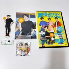 Item thumbnail for item 847b5a22-eb63-46e0-860d-118afa067921