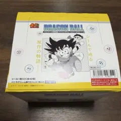 ドラゴンボール40周年オリジナルイラストレーションシールウエハース2