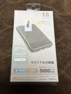 【早い者勝ち！！】5000mAh モバイルバッテリー USB Type-C
