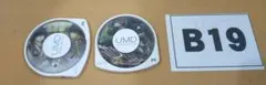 B19 PSP ソフト2本セット ジャンク品