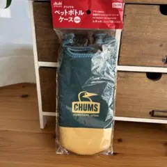CHUMS ペットボトルカバー　グリーン