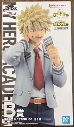 一番くじ 僕のヒーローアカデミア -紡ぐ力- B賞 爆豪勝己