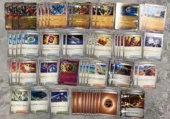 ポケモンカード ガチグマ、メガゲッコウガ、いしずえのめんSR入り
