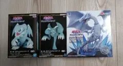 遊戯王 トゥーン・ワールド フィギュア 2体セット 新品未使用未開封