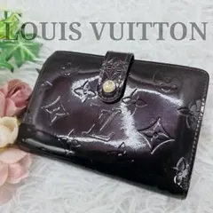 LOUIS VUITTON ルイヴィトン モノグラム がま口 二つ折り財布