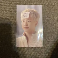 276 ホシ　名古屋　愛知　バンテリン　消費期限　ユニバ　会場限定